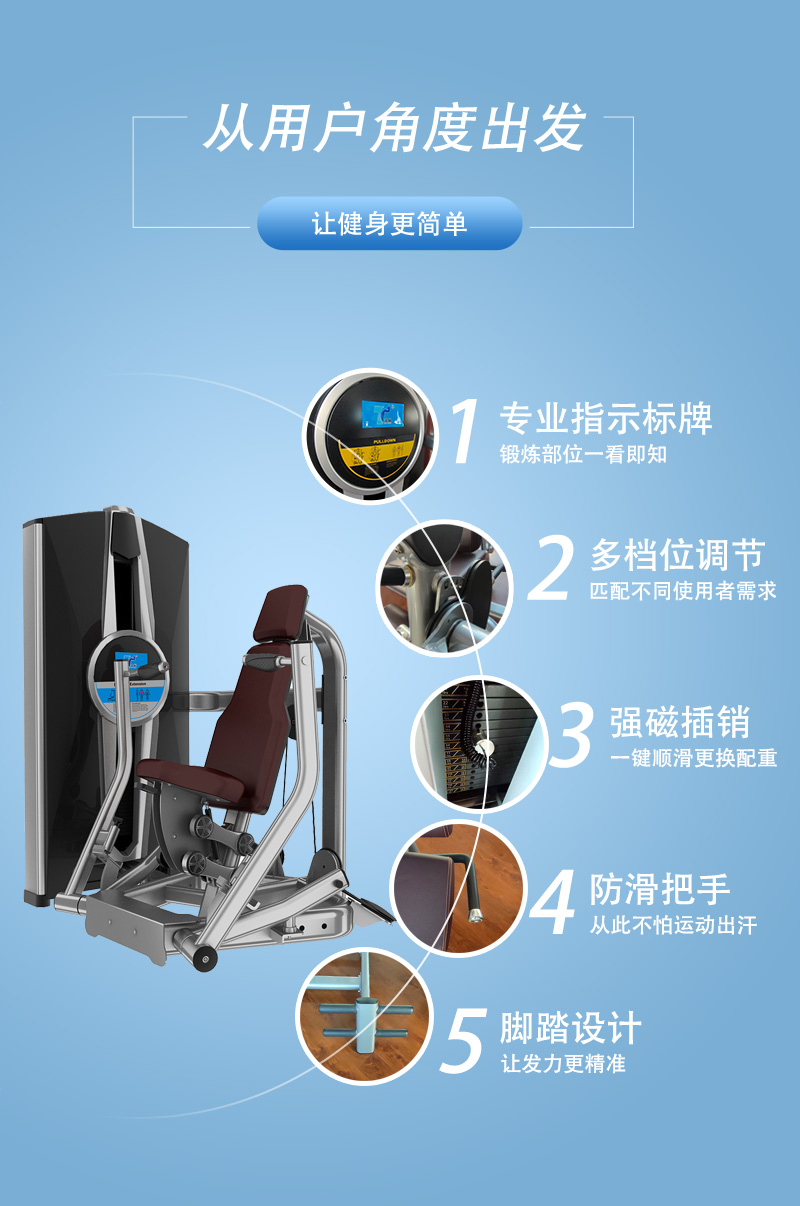 新-8系列_04.jpg
